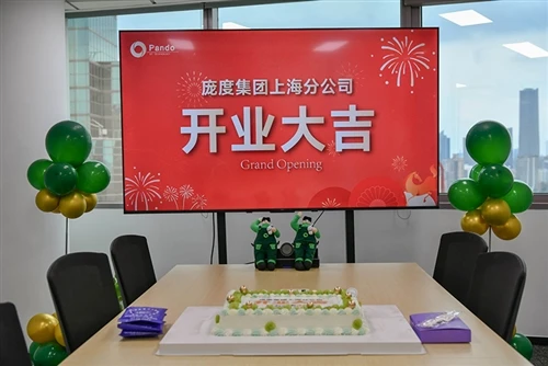 افتتاح فرع Pando Group Shanghai رسميًا!